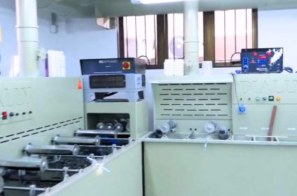 dially joias galvanica guapore